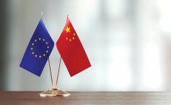 歐盟公司注冊(cè) | 貿(mào)易利好，中國(guó)蟬聯(lián)歐盟第一大貿(mào)易國(guó)！