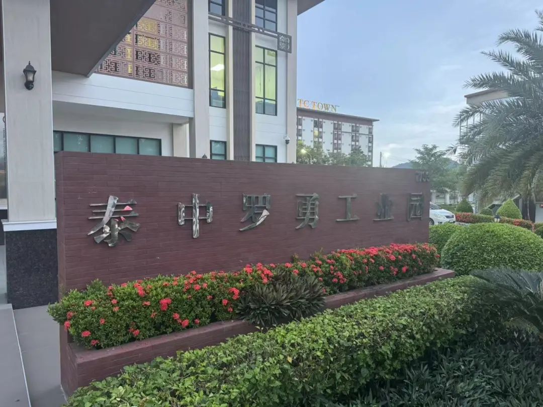卓信為客戶(hù)提供泰國(guó)商務(wù)地接服務(wù)！